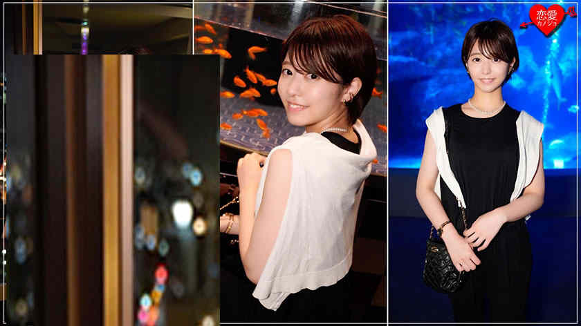 546EROFC-035