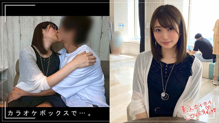 420HHL-004