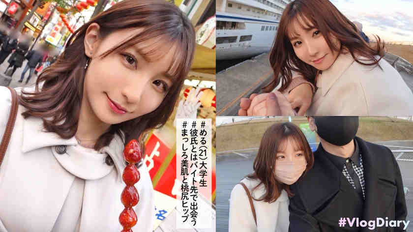 535LOG-009素人情侣Vlog