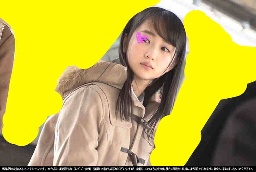 467SHINKI-009