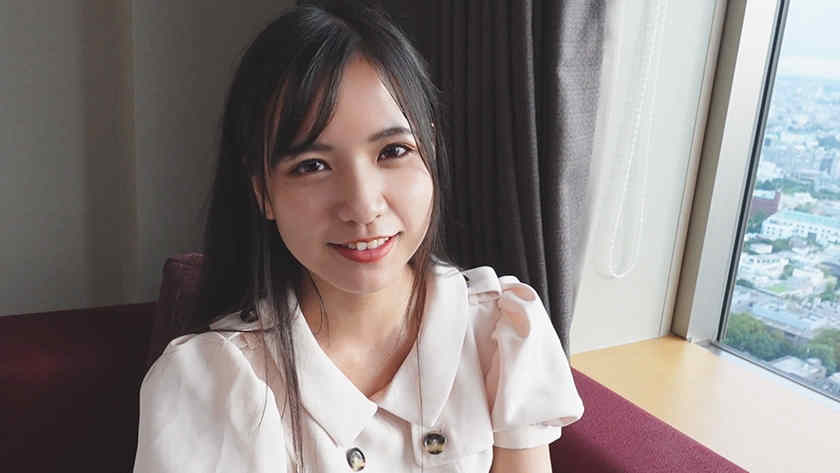 241GAREA-548