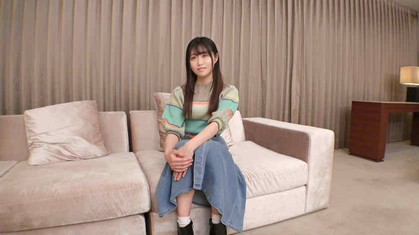 SIRO-4845