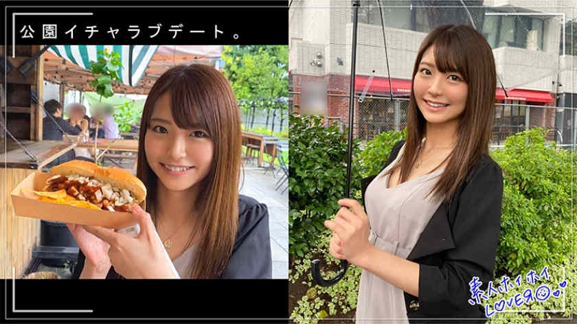 420HHL-005
