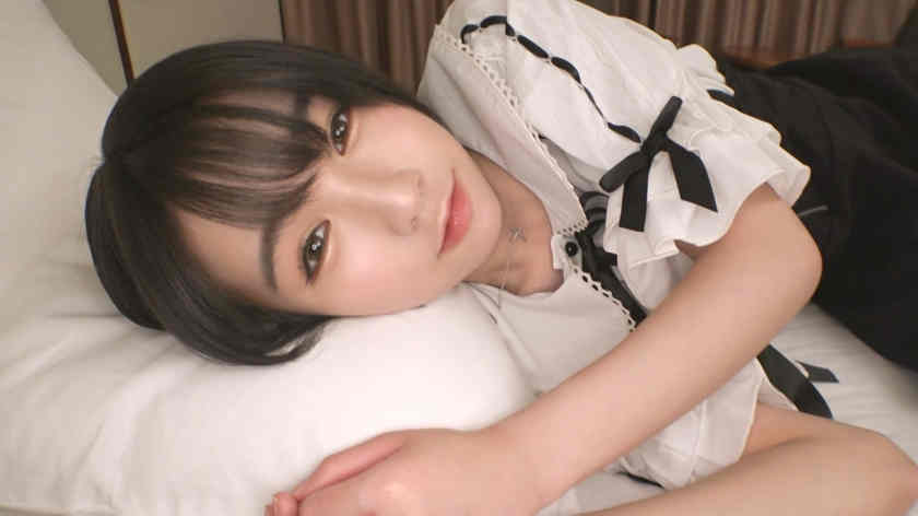 SIRO-4923