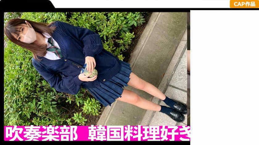326FCT-028