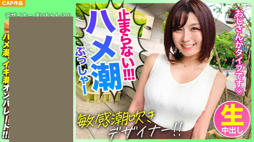326KSS-015