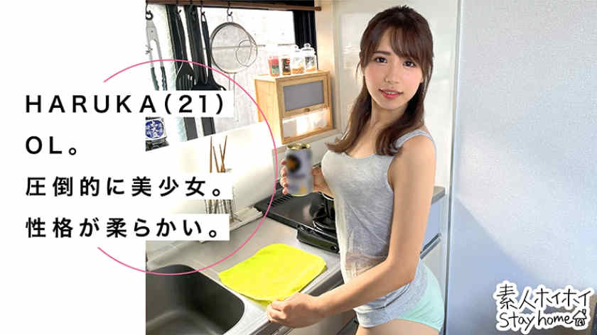 420STH-009
