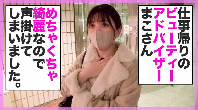 586HNHU-0017