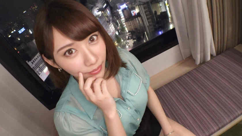 SIRO-4941