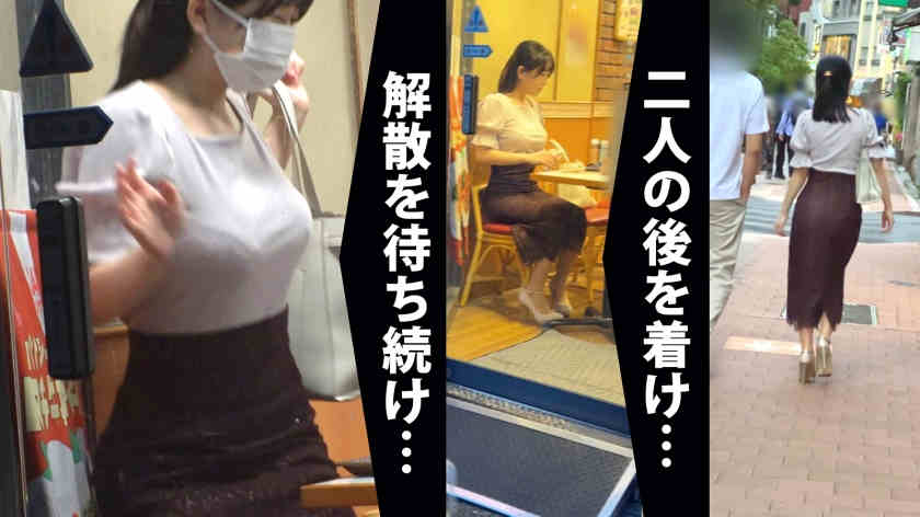 300MIUM-844女性职场
