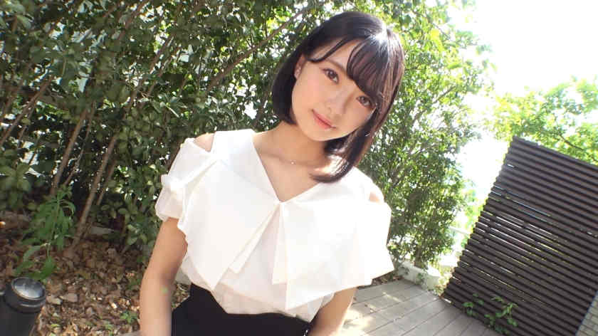 SIRO-4932