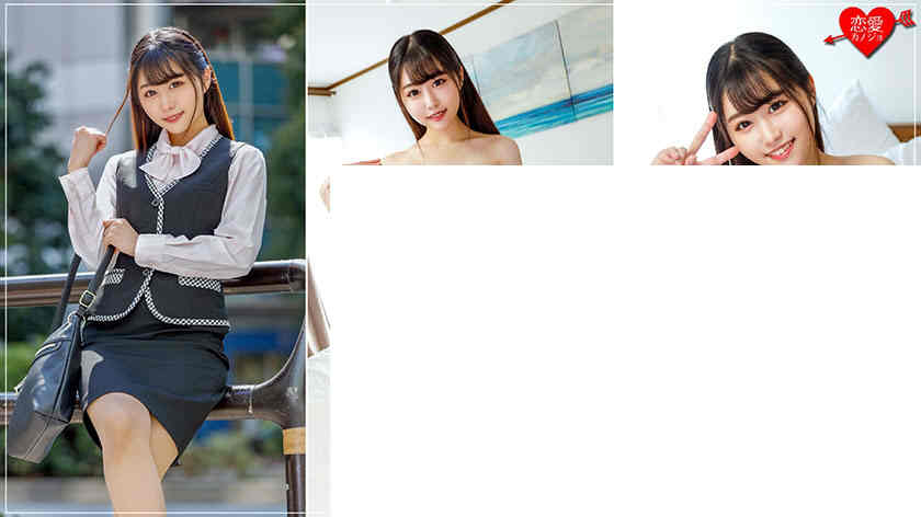 546EROFC-094