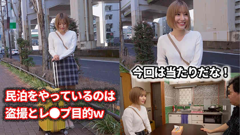 704MKGF-003