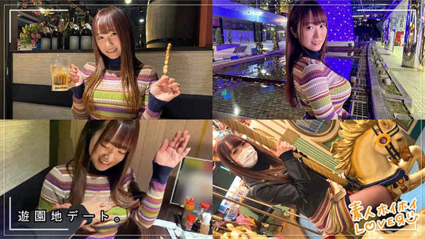 420HHL-010