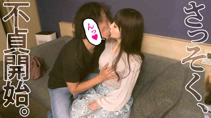 336KNB-214結婚1年半32岁