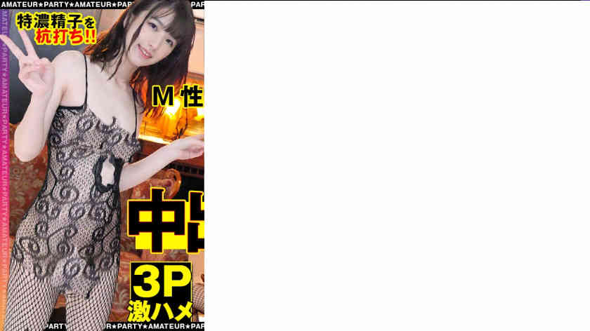 355OPCYN-317