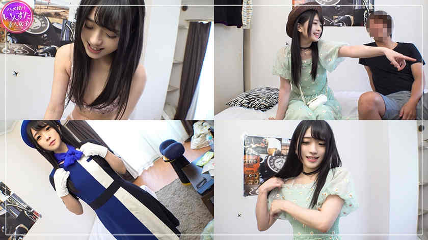 413INSTC-321