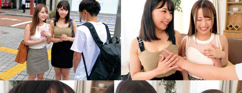 230ORECO-161