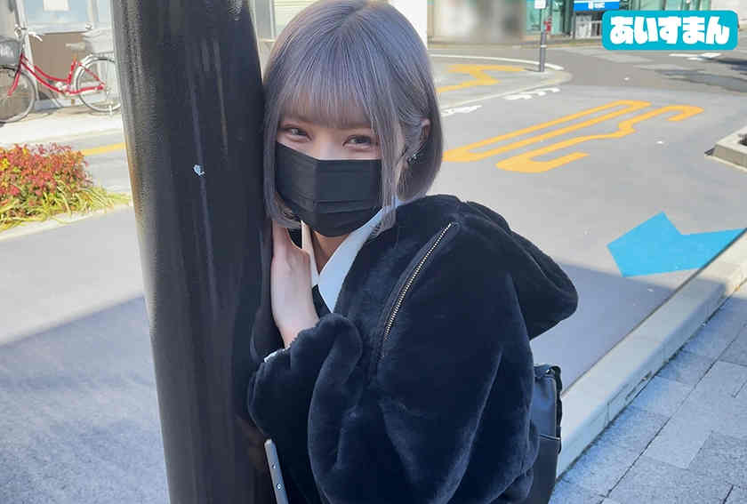 567BEAF-032