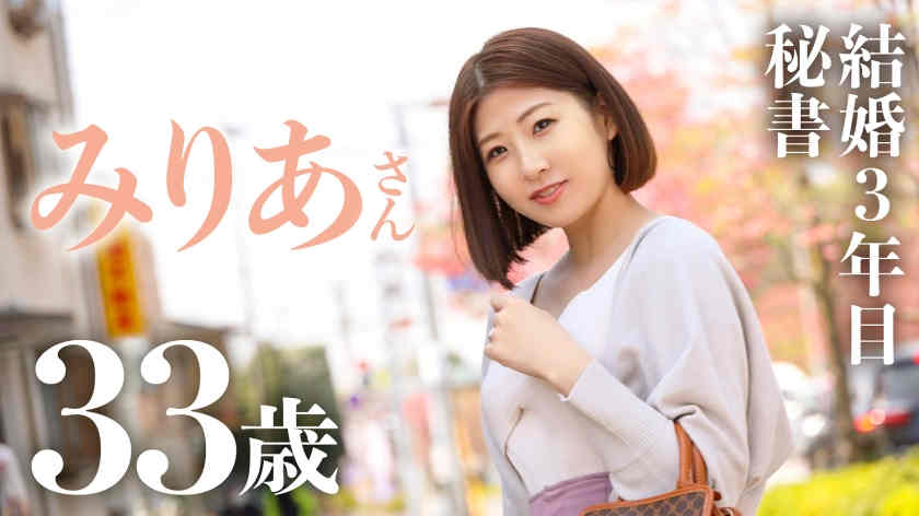 336KNB-218
