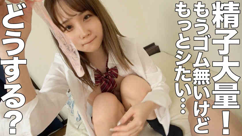 345SIMM-771