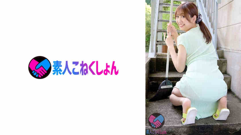 417SRYA-070