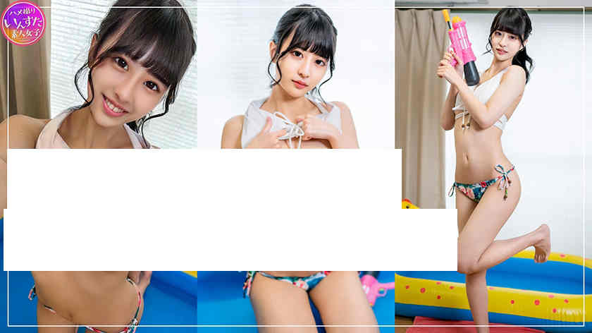 413INSTC-332