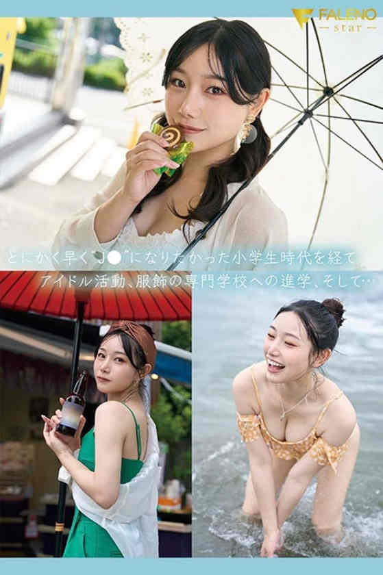 406FSDSS-526丝袜美腿三葉ちはる