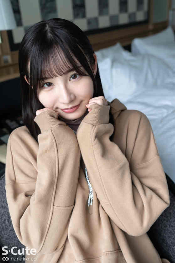 229SCUTE-1263