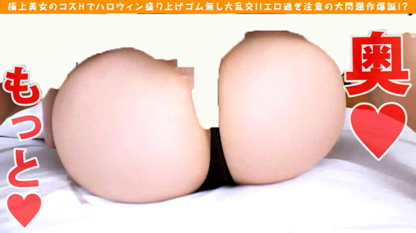 300NTK-788