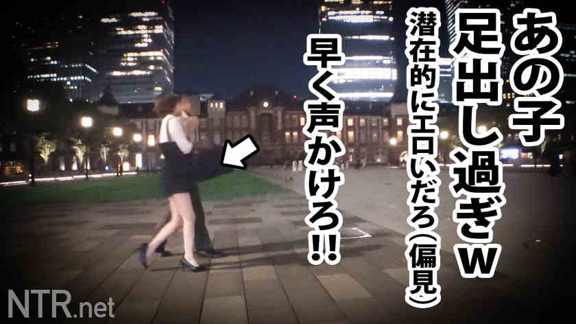 348NTR-048绿帽NTR素人情侣