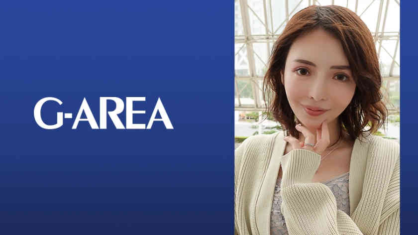 241GAREA-586