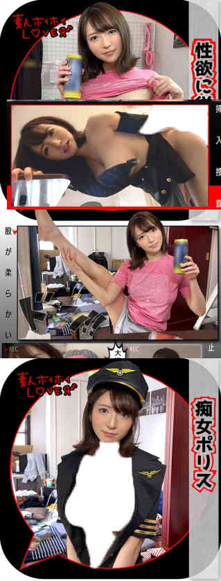 420HHL-018
