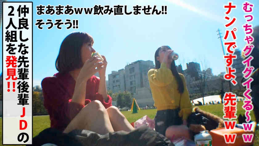 300NTK-807