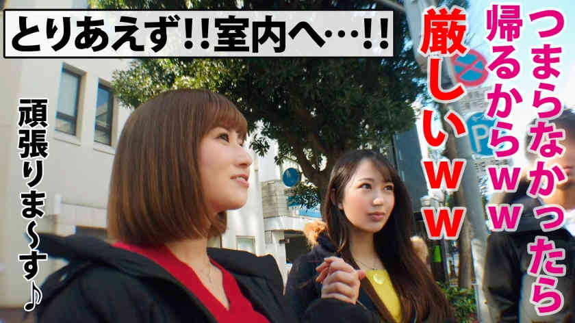 300NTK-807