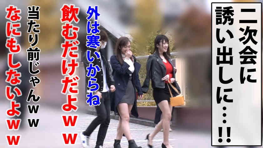 300NTK-803