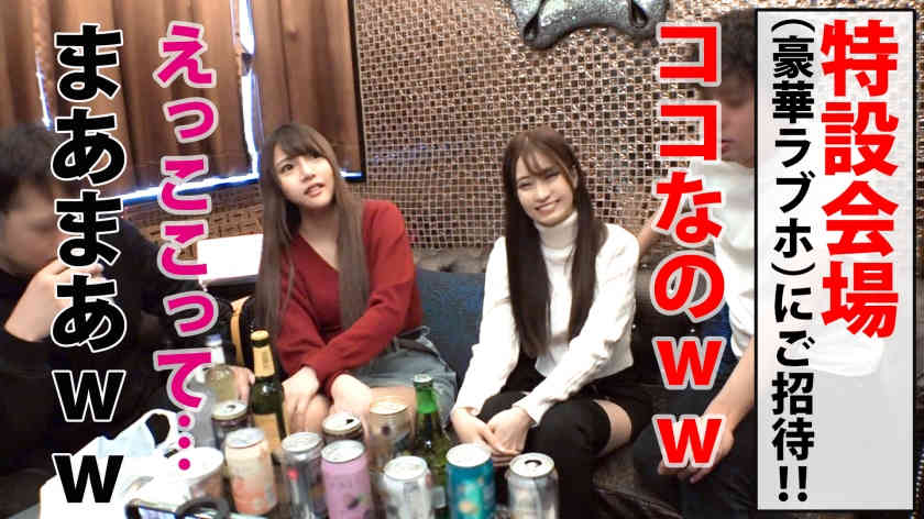 300NTK-804