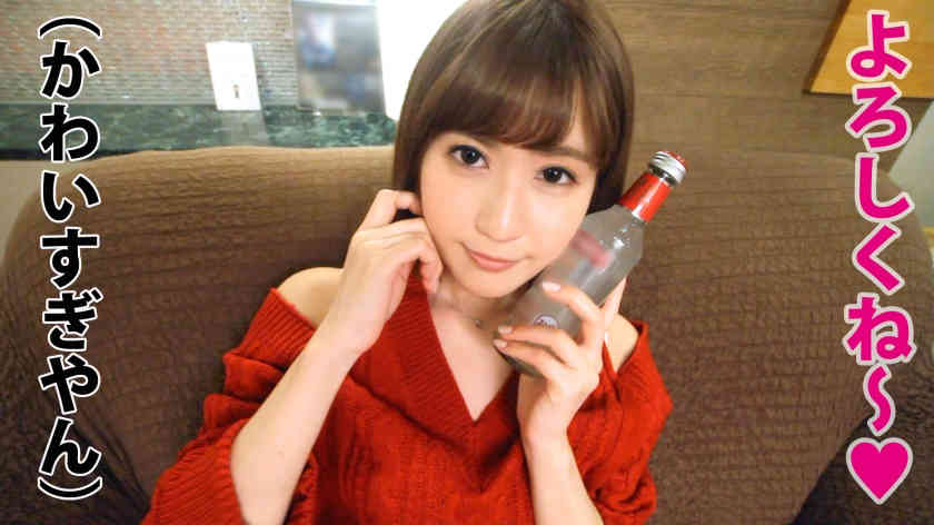 300NTK-807