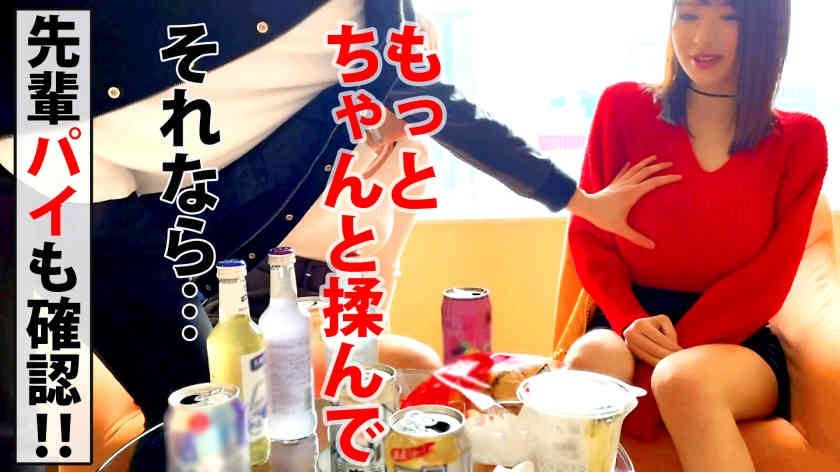 300NTK-803