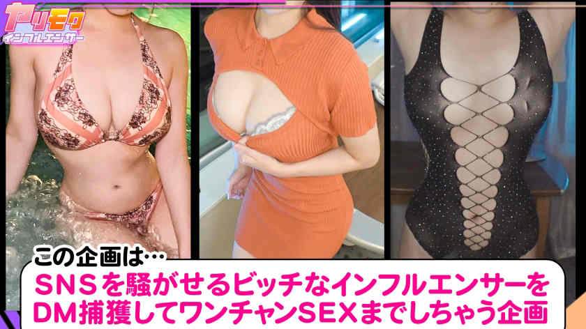 MAAN-835丝袜美腿