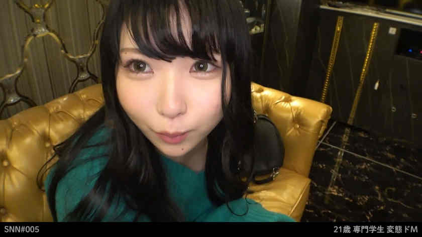 581SHMJ-006