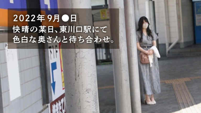 336KNB-241 結婚1年目27岁