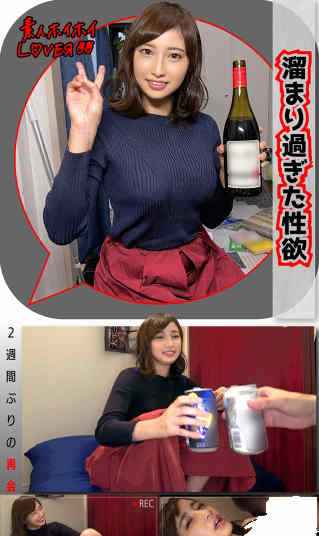 420HHL-027
