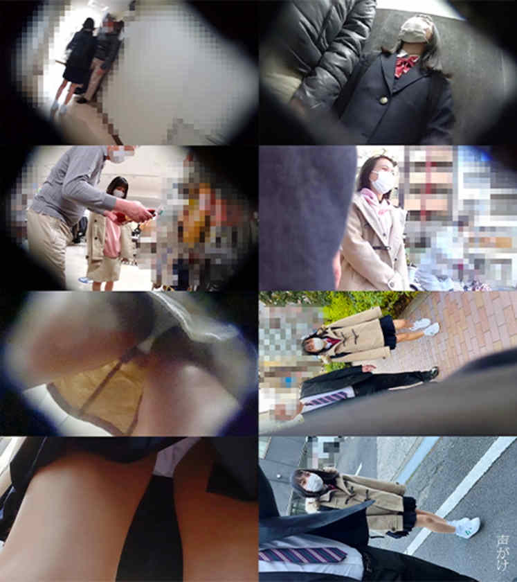 467SHINKI-135