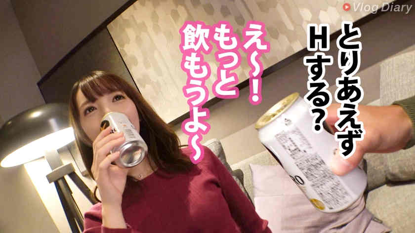 【535LOG-017】素人情侣约会Vlog