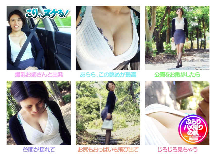 723BBH-005丝袜美臀妻子