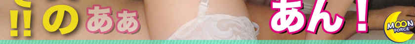 435MFC-240