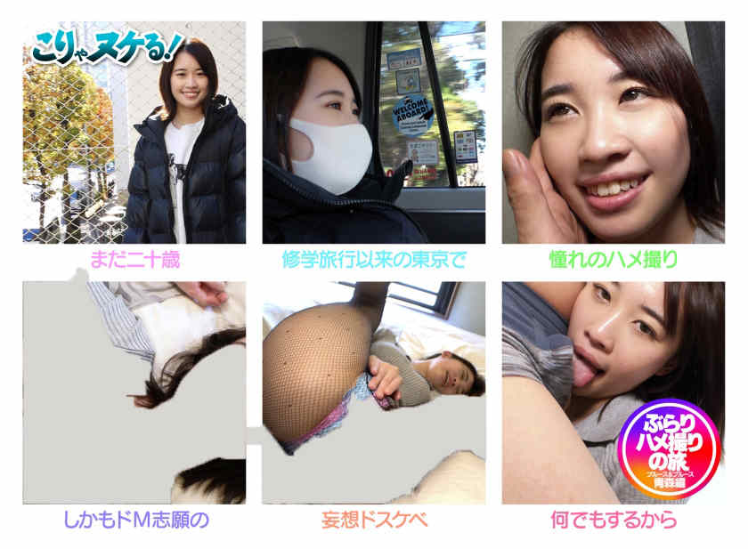 723BBH-006