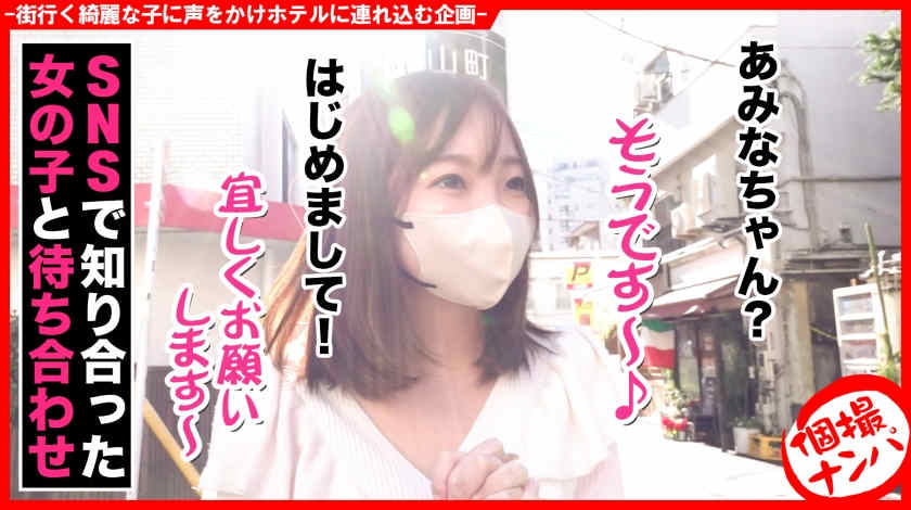 586HNHU-0057
