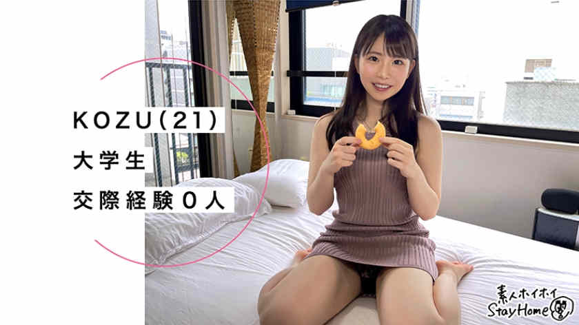 420STH-036